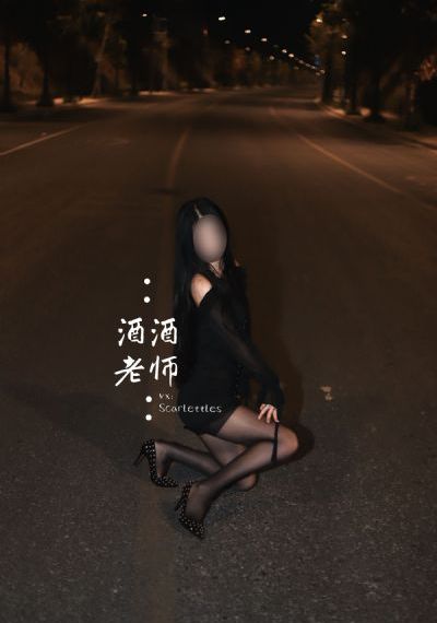 老万和三个媳妇的婚姻状况