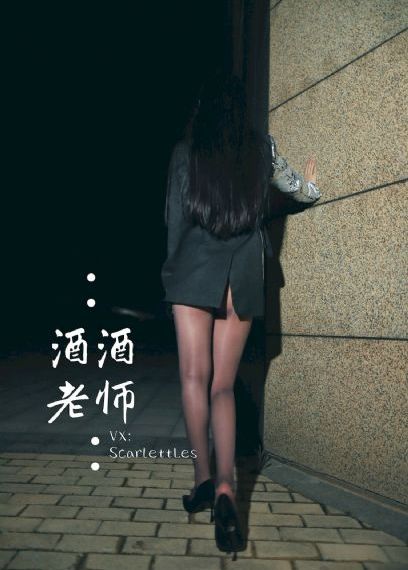 夜城赋电视剧免费高清在线观看